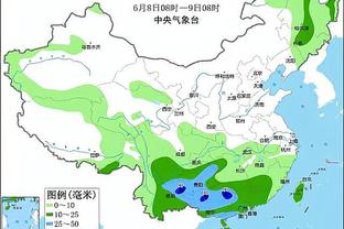 新利体育官网注册入口下载截图4